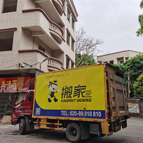 租房搬家的注意事项