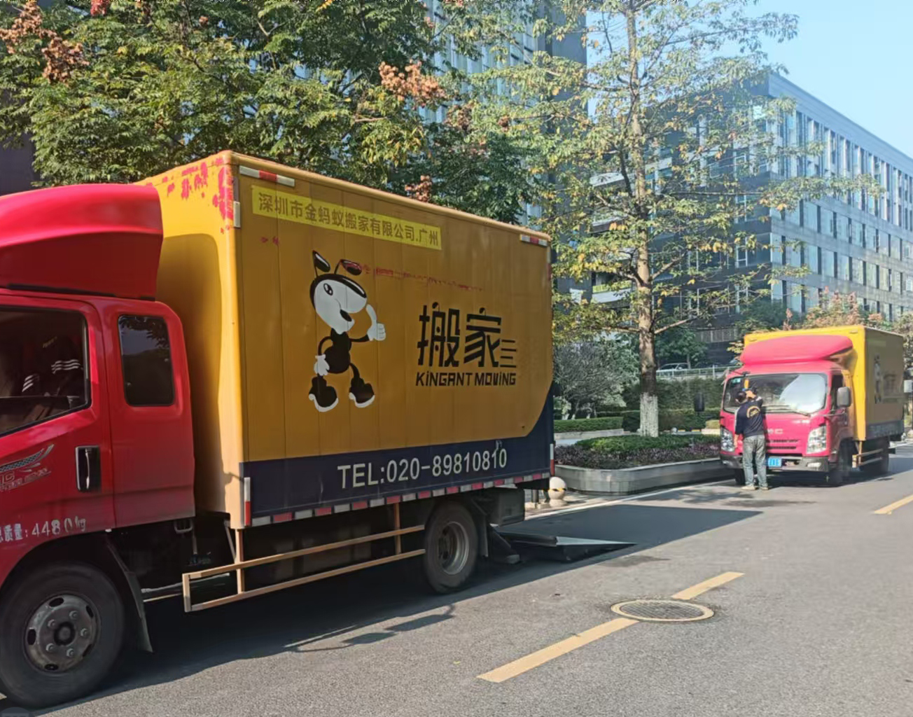 搬家的提前规划与准备