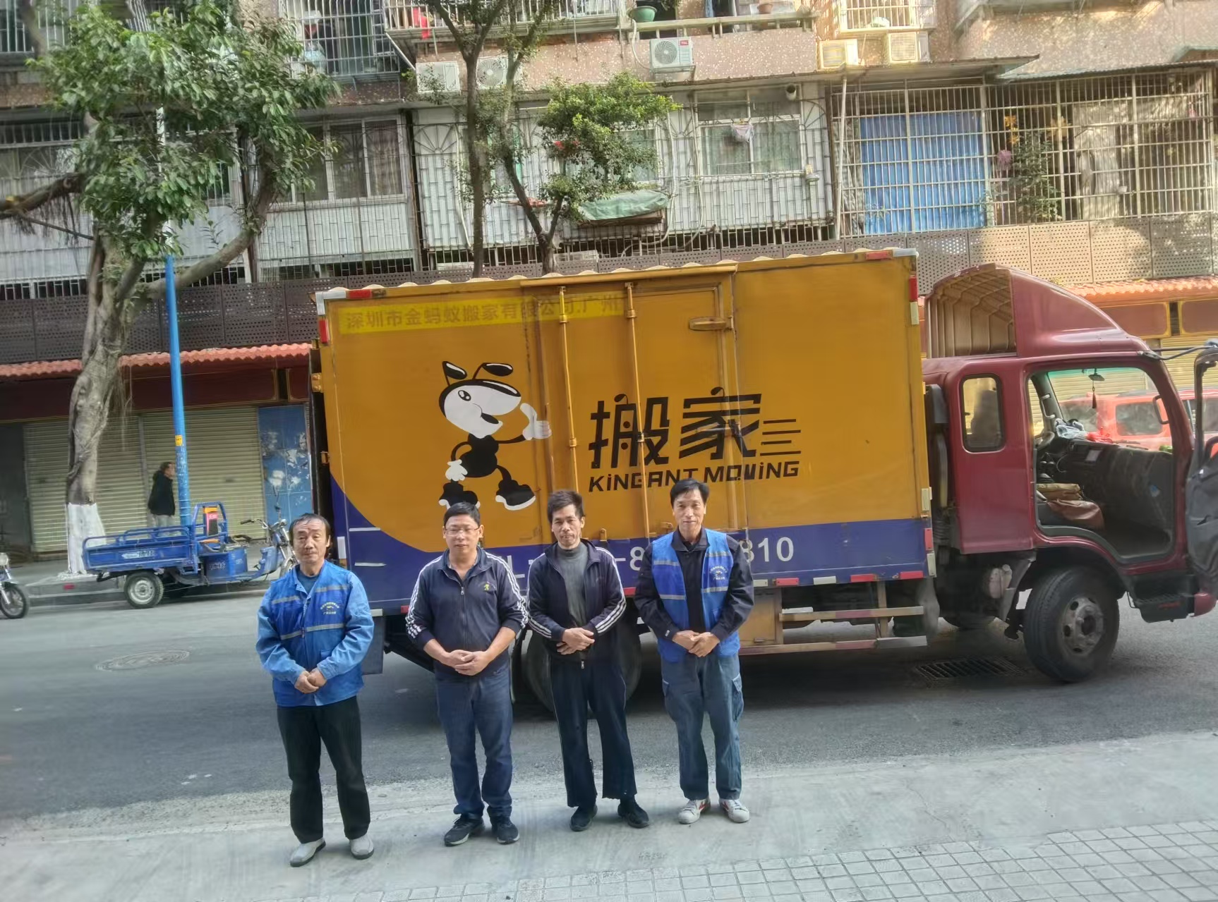 广州搬家公司服务项目 广州同城搬家