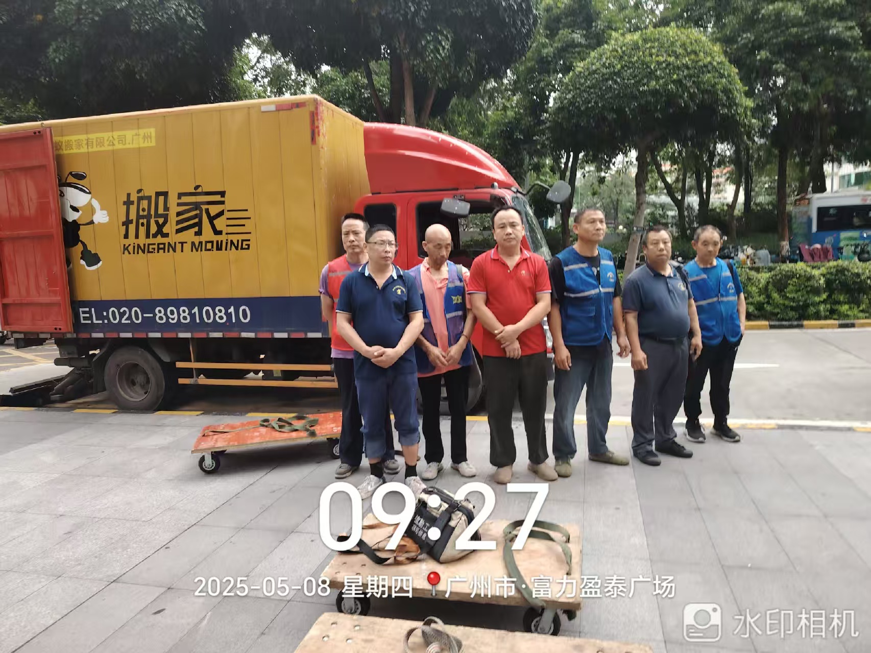 广州专业搬家团队，让您轻松开启新家之旅