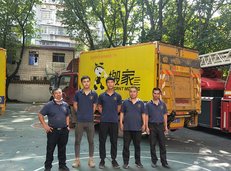 如何快速找到心仪的搬家公司