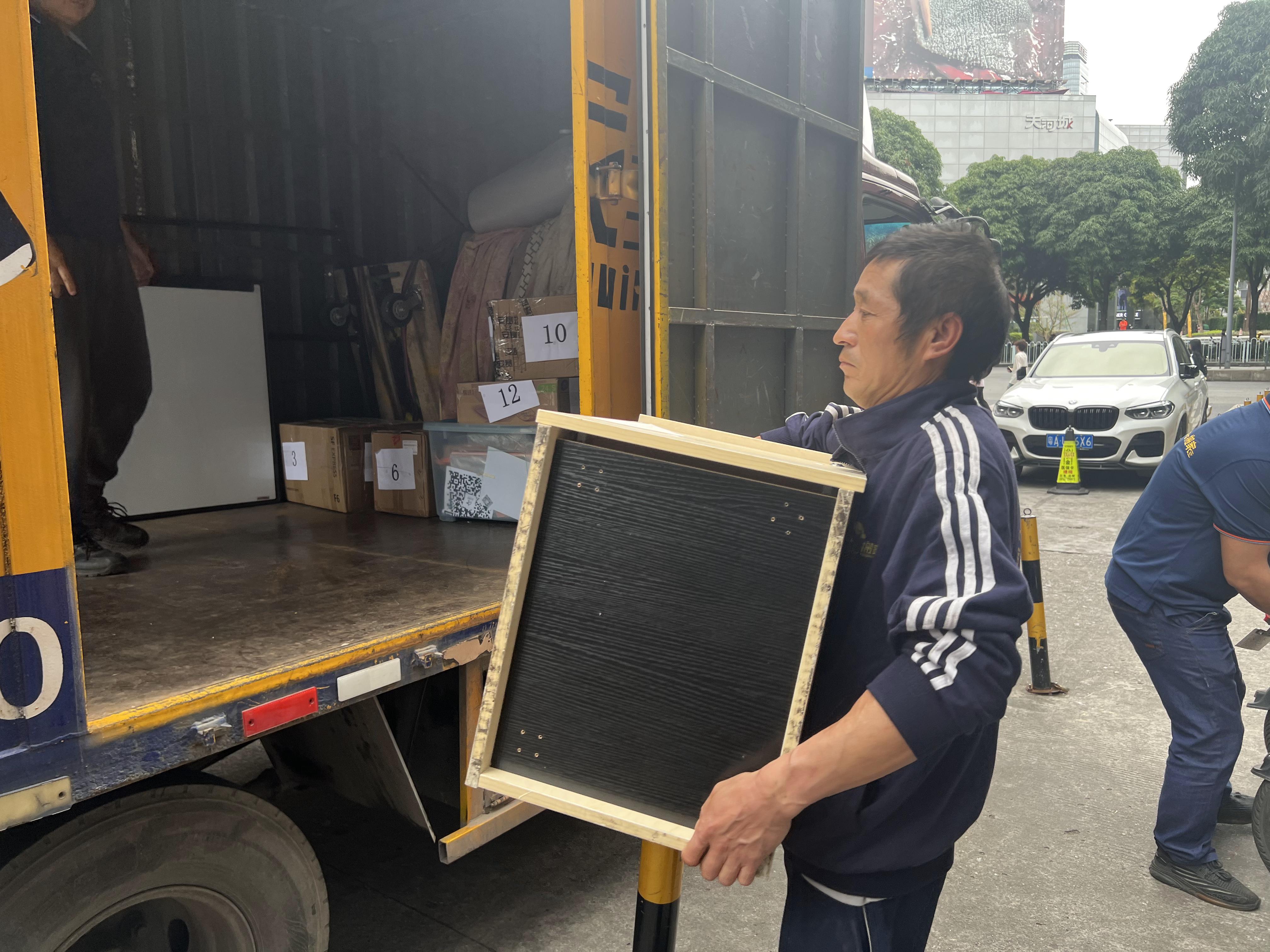 广州搬家拆装一条龙服务—选择我们，轻松搬家