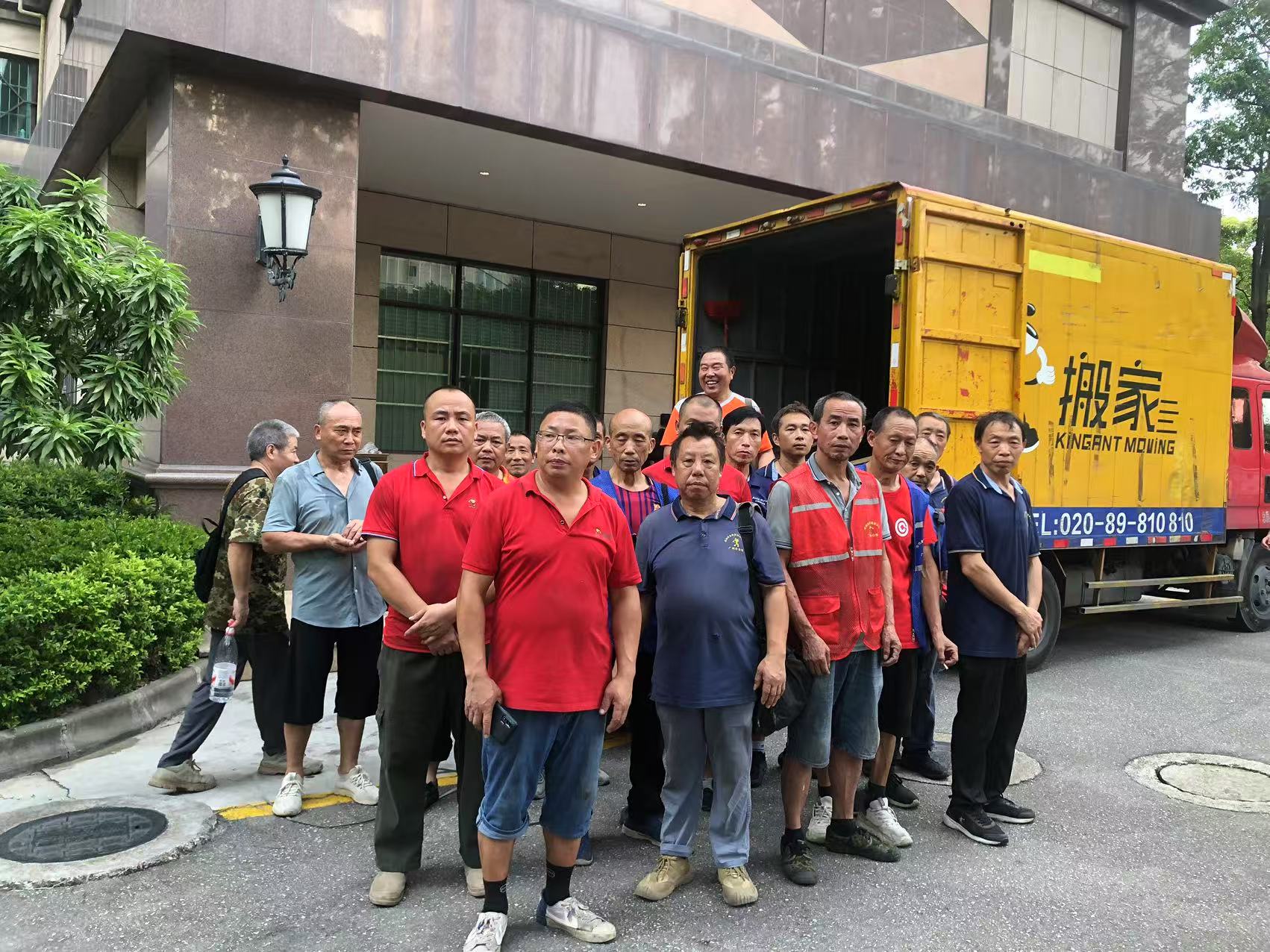 广州搬家安全与放心之选