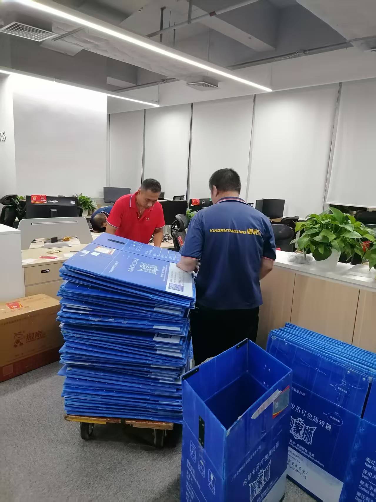 广州搬家公司-跨市搬家不用愁