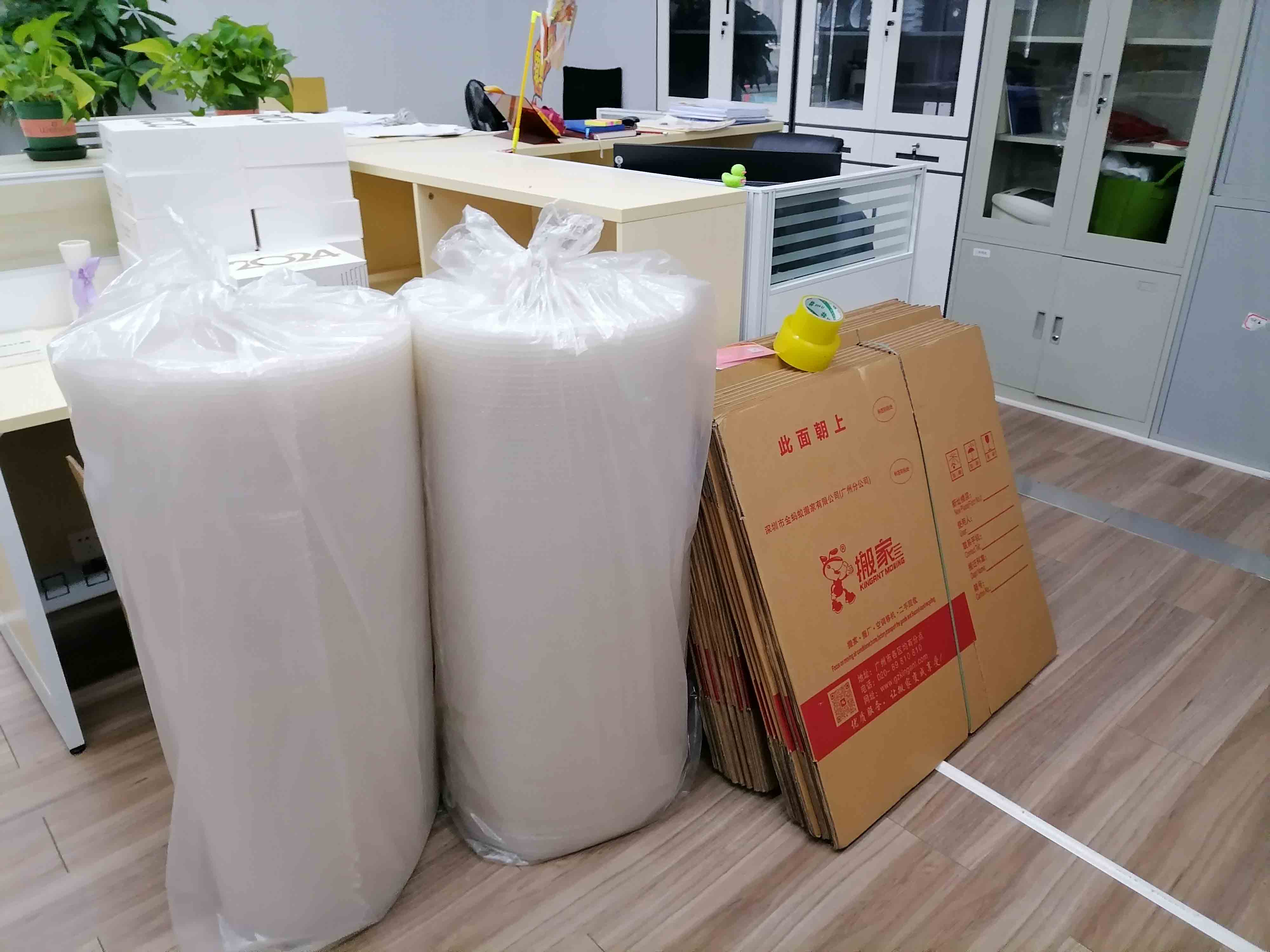 搬家打包神器-广州搬家公司推荐