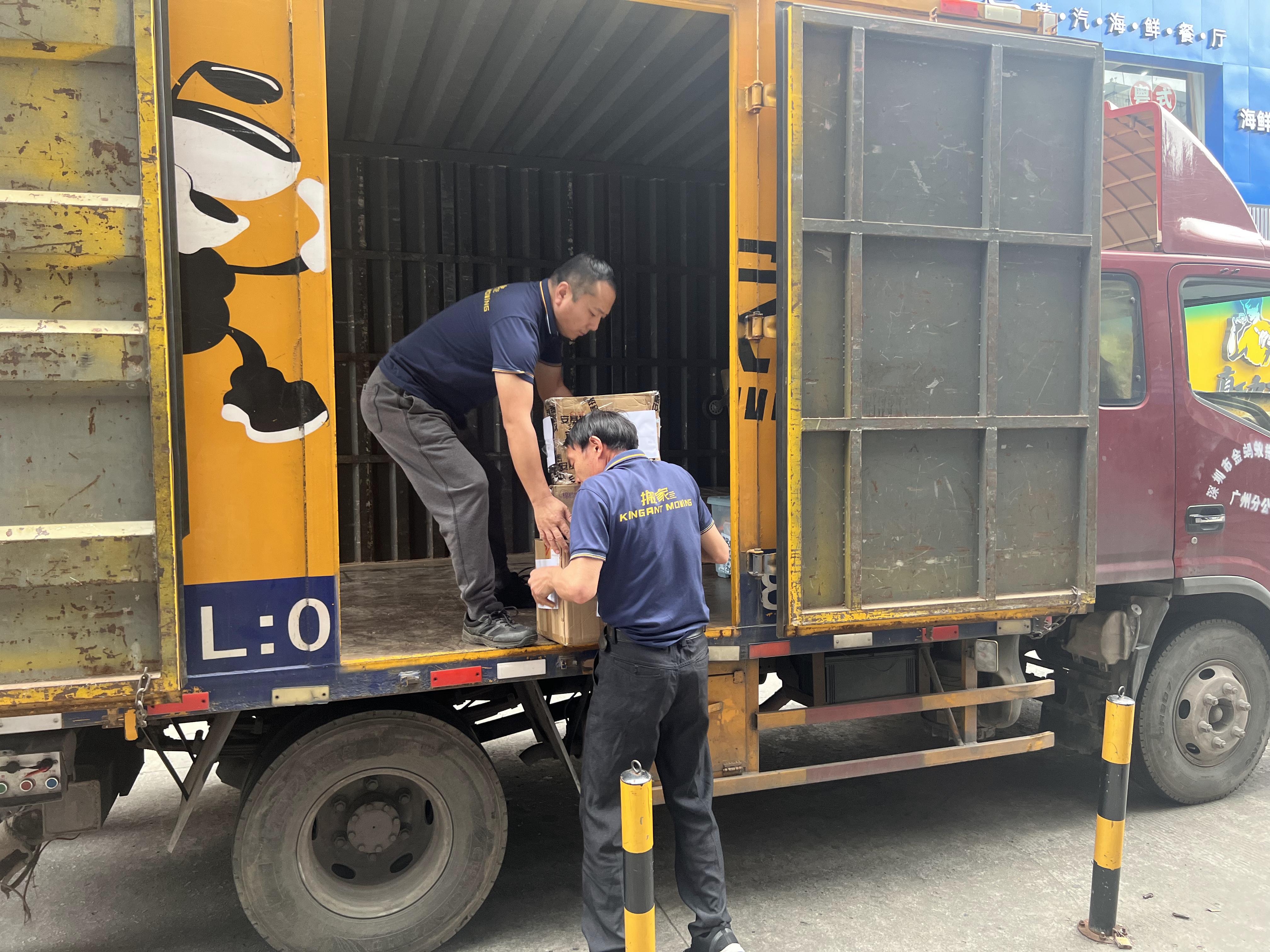 搬家找靠谱的搬家公司—让您搬家不踩坑