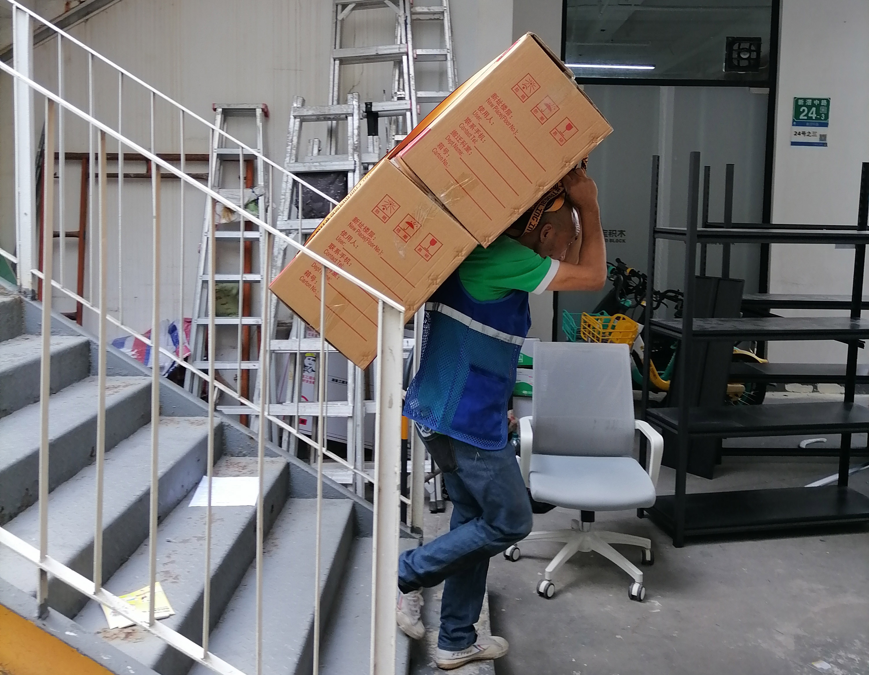 搬家前断舍离攻略，轻松又高效！